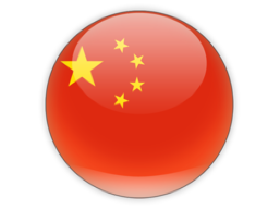 china_round_icon_256
