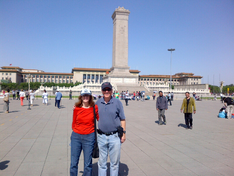 In Tianmen Sq