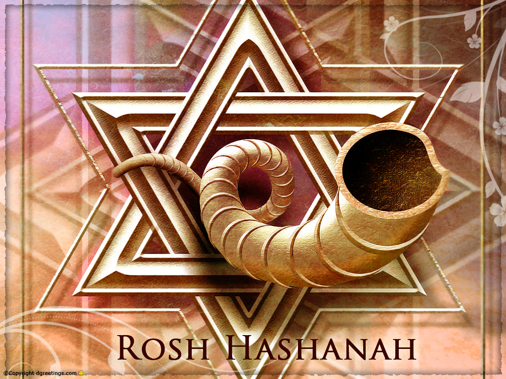 Rosh-Hashanah_Wallpaper_1024-768