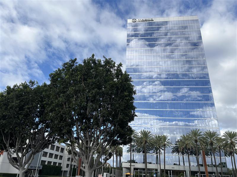 Spectrum Center office building in Orange County, California against the skyline